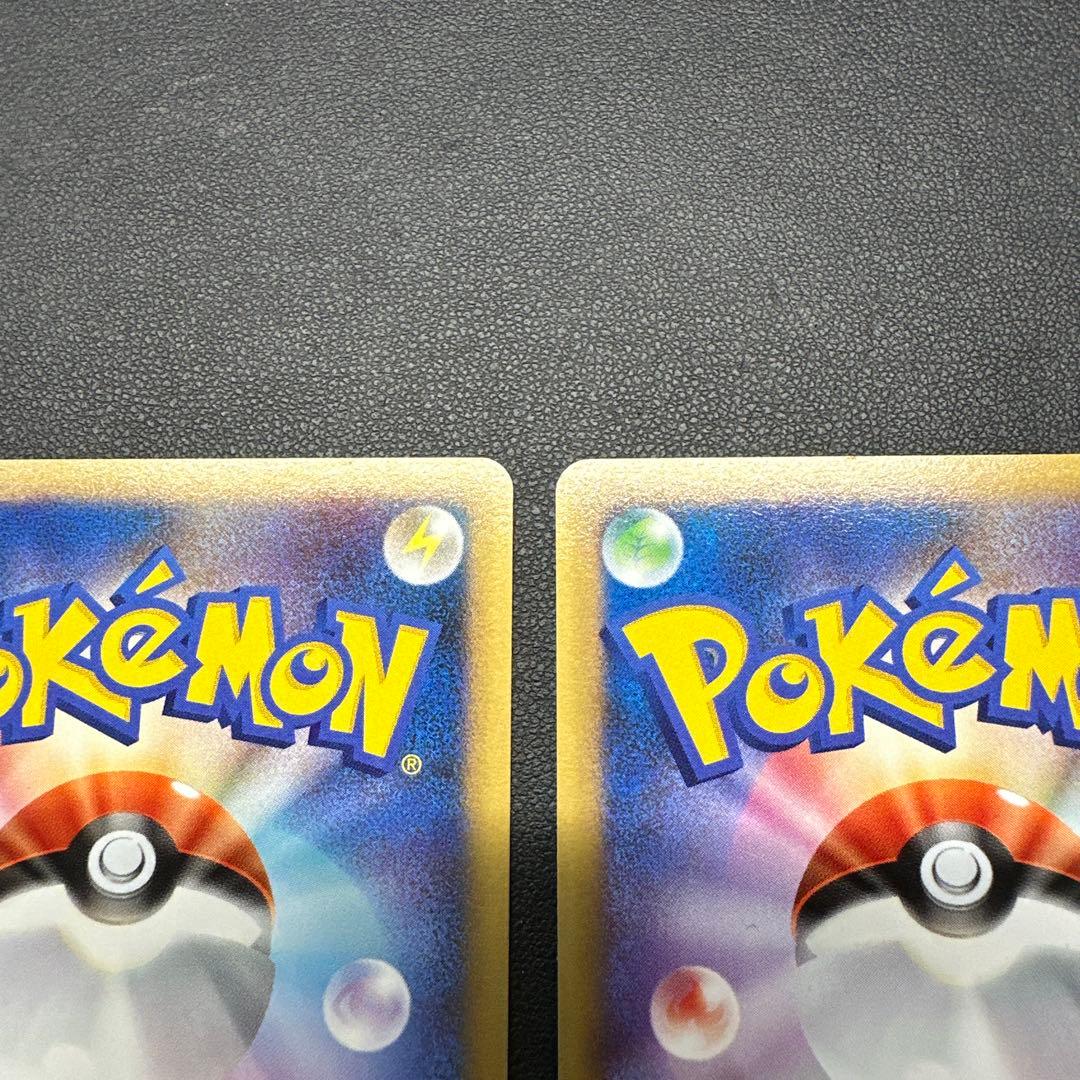 なみのりピカチュウ そらをとぶピカチュウ lv.13 lv.12 089/090