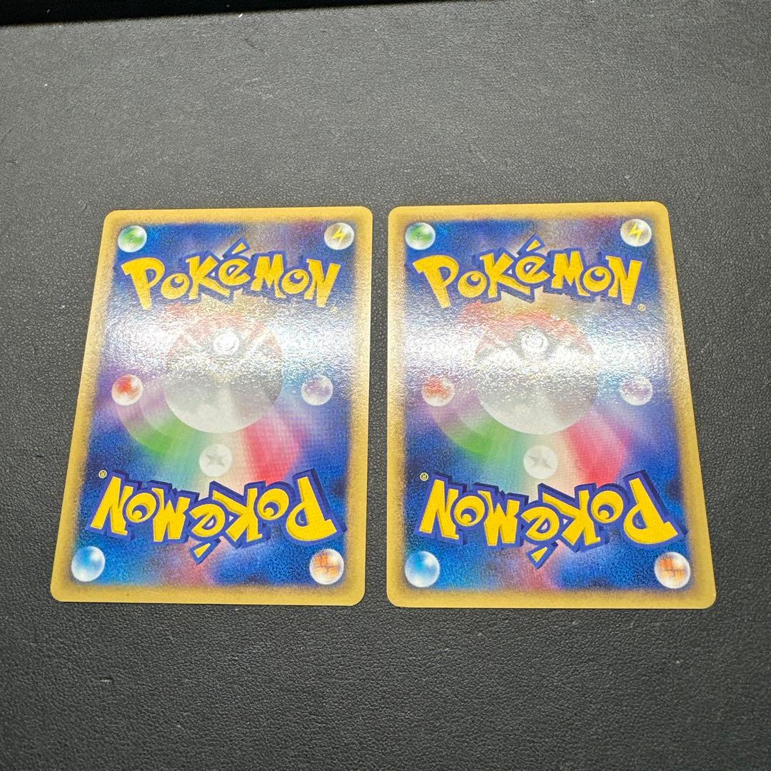 なみのりピカチュウ そらをとぶピカチュウ lv.13 lv.12 089/090