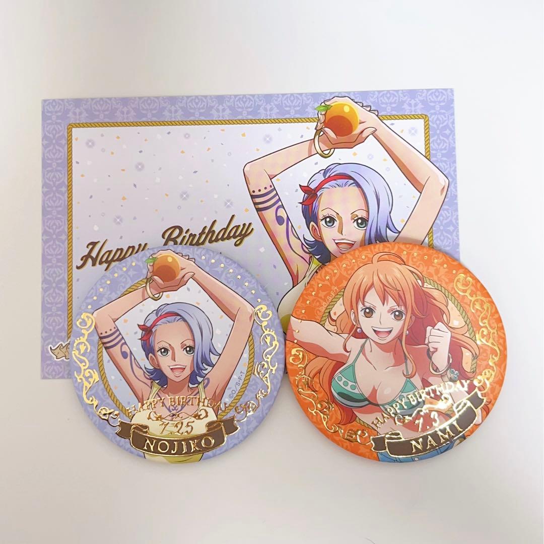 ワンピース ノジコ ナミ 缶バッジ ポストカード - メルカリ