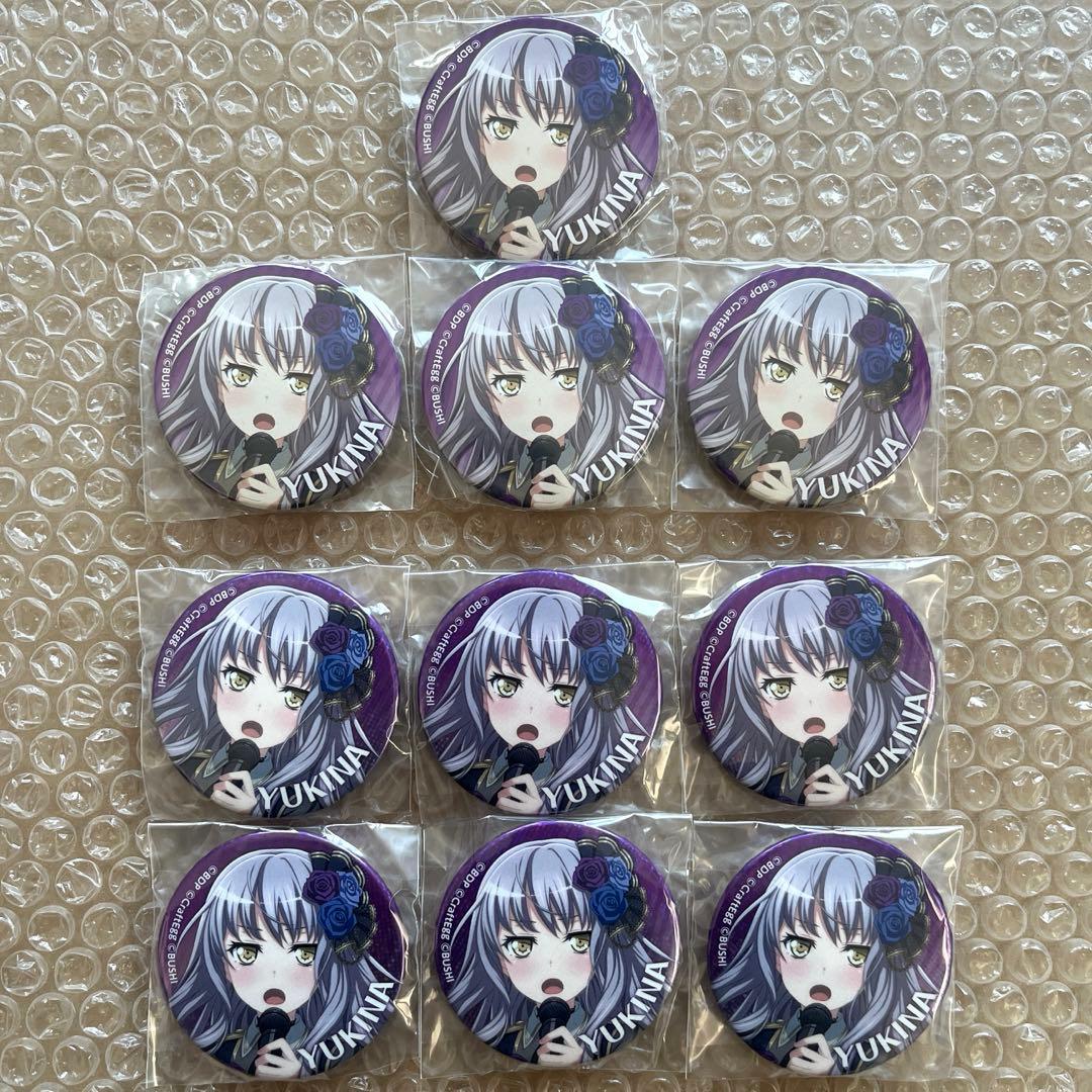 バンドリ 湊友希那 無敵の歌] 湊 友希那 | バンドリ！ ガールズバンドパーティ！DB