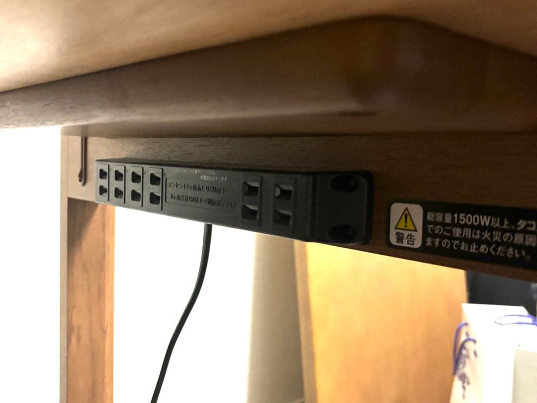 カリモクデスク