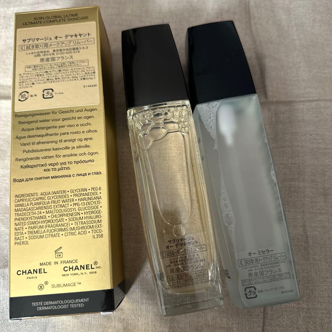 シャネル　拭き取り用メークアップリムーバー