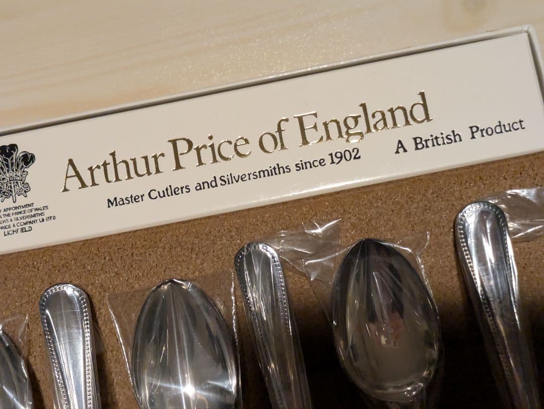 2-2.Arthur Price of England スプーン(ビード) 6本