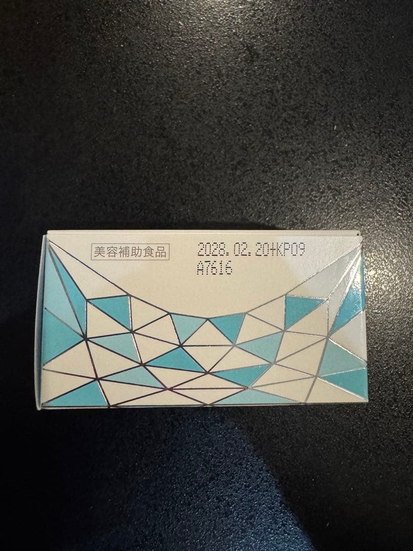 ソルプロプリュスホワイト12箱