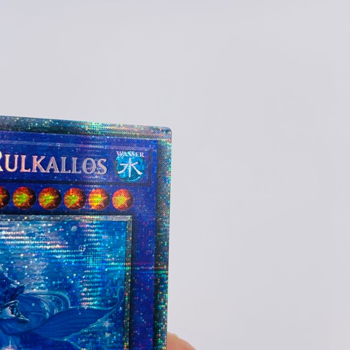 ドイツ版】ティアラメンツ・ルルカロス スターライトレア 1st EU