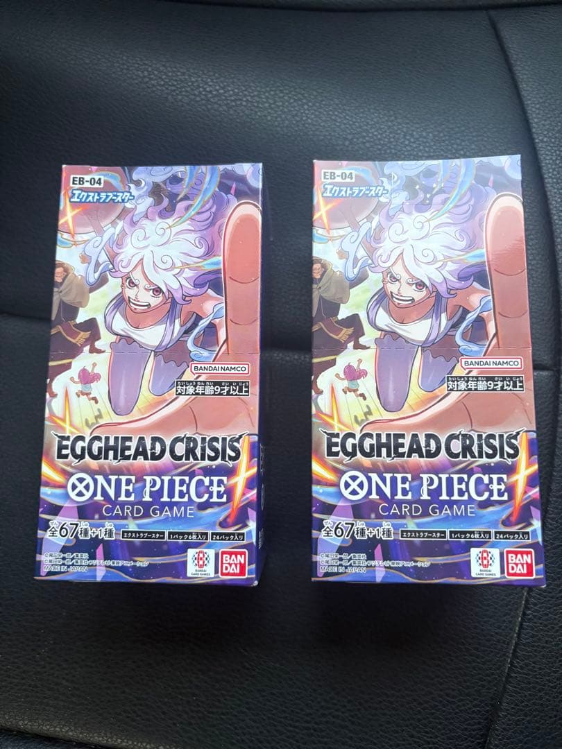 2BOXワンピースカードエクストラブースター EGGHEAD CRISIS - メルカリ
