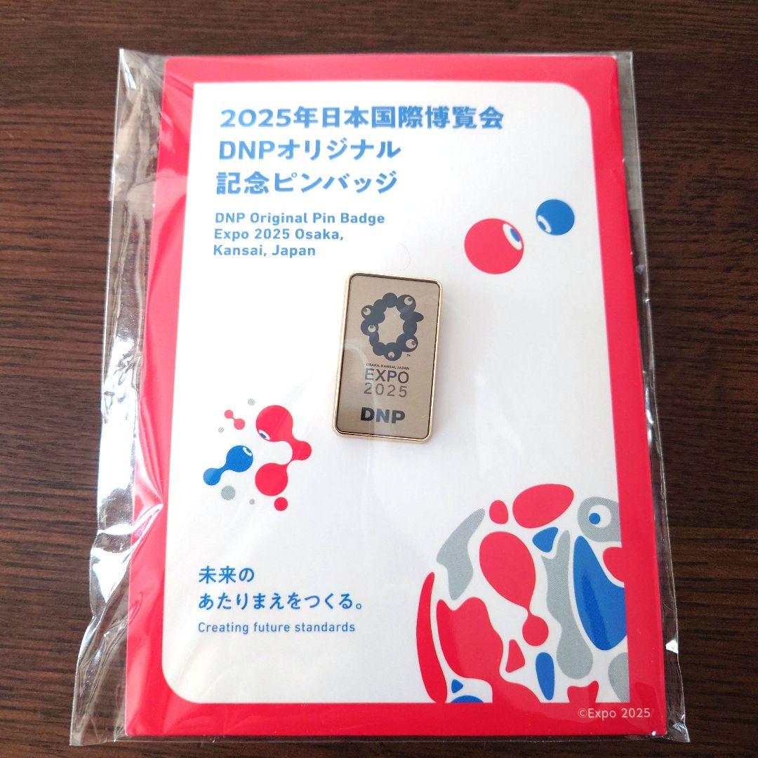 DNP EXPO 2025 ピンバッジ ゴールド ミャクミャク 金 万博 記念 - メルカリ