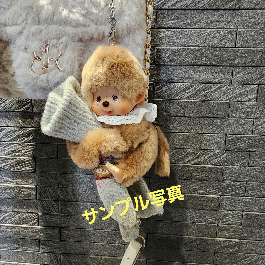 モンチッチバッグチャームキーチェーングローブホルダースウィート