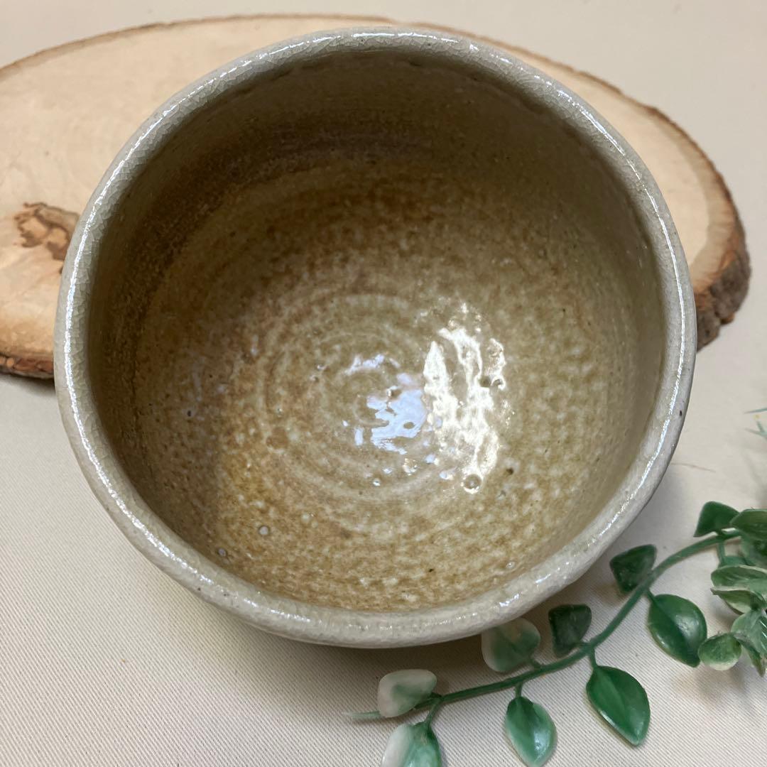 新品 信楽焼 幸山窯 抹茶茶碗 山本幸山 茶道具 茶器 木箱入 共布