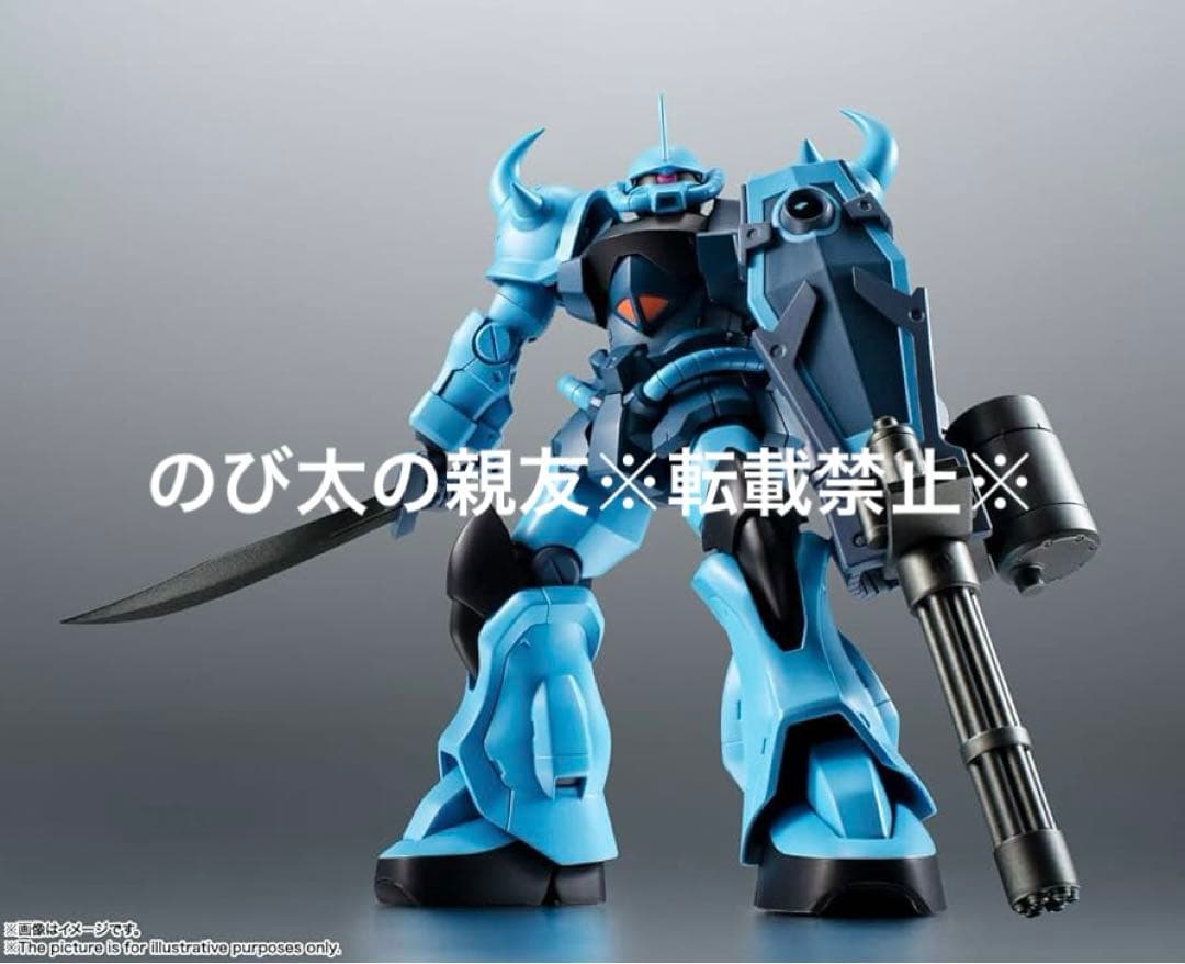 【新品】バンダイ ROBOT魂 第08MS小隊シリーズ 10点 セット