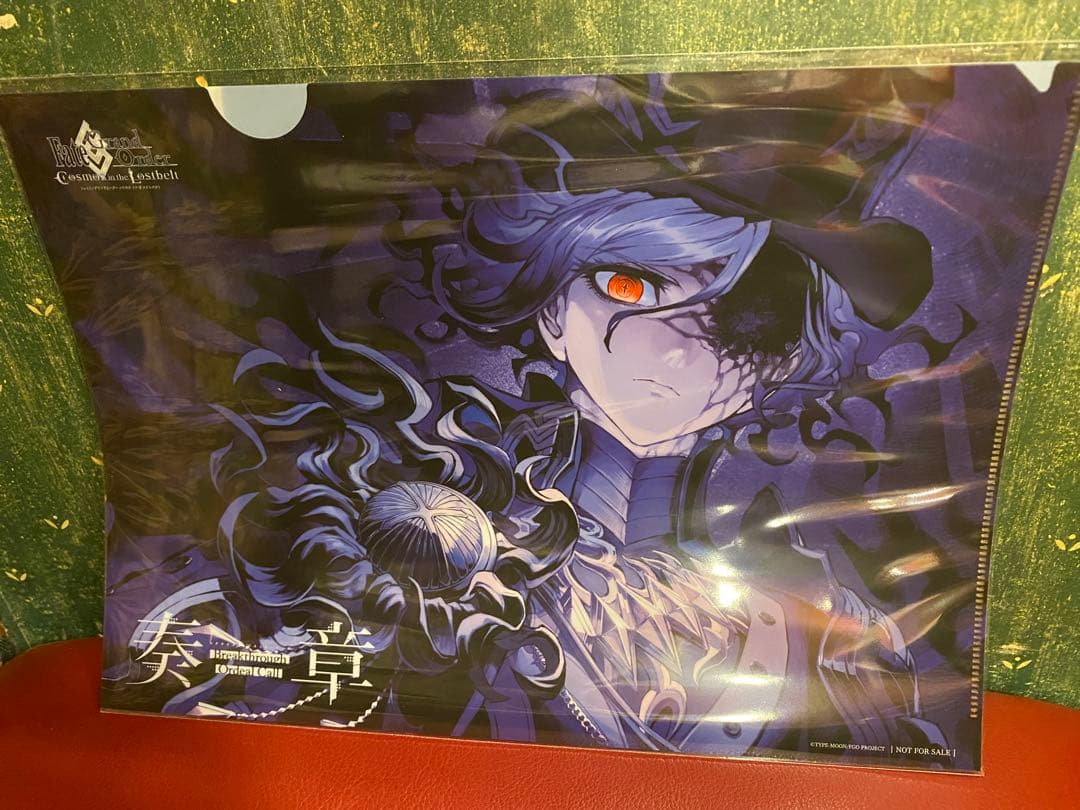 FGO AJ2025奏章クリアファイル3種　スタンプラリー 2等