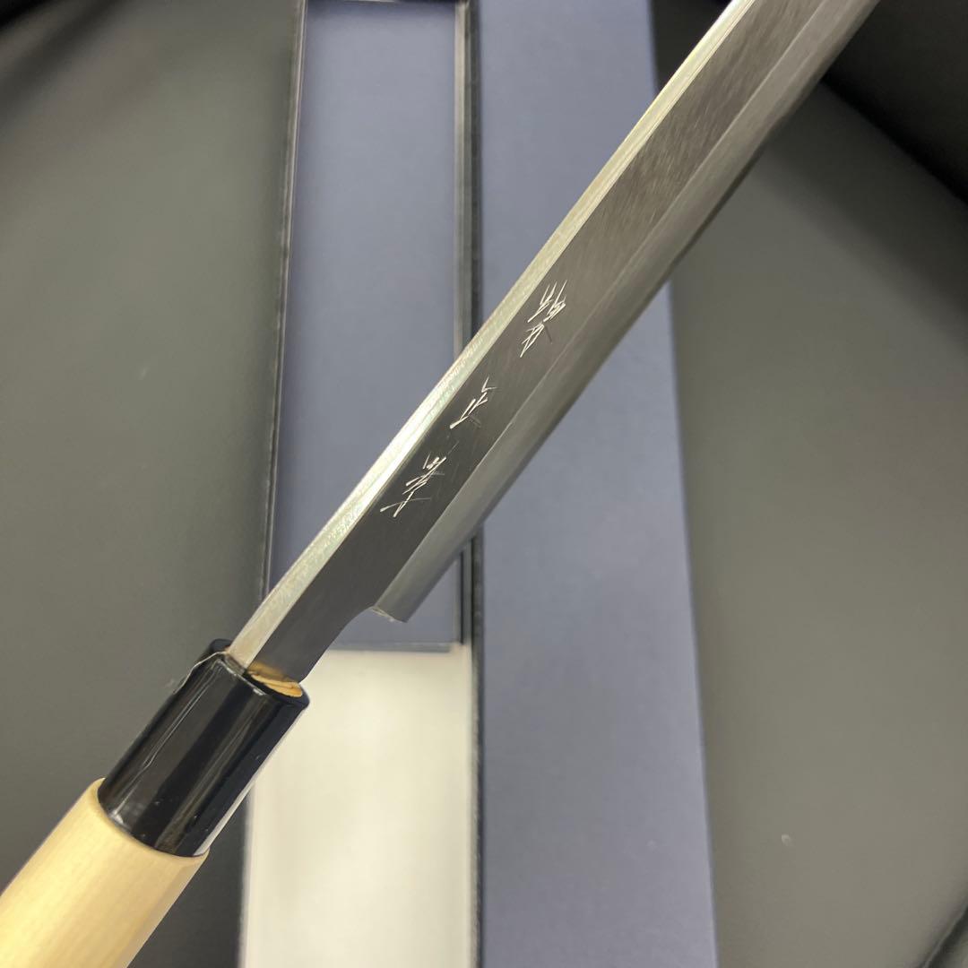 ★新品送料込★堺正孝別打白鋼鎌形薄刃包丁210mm化粧箱入