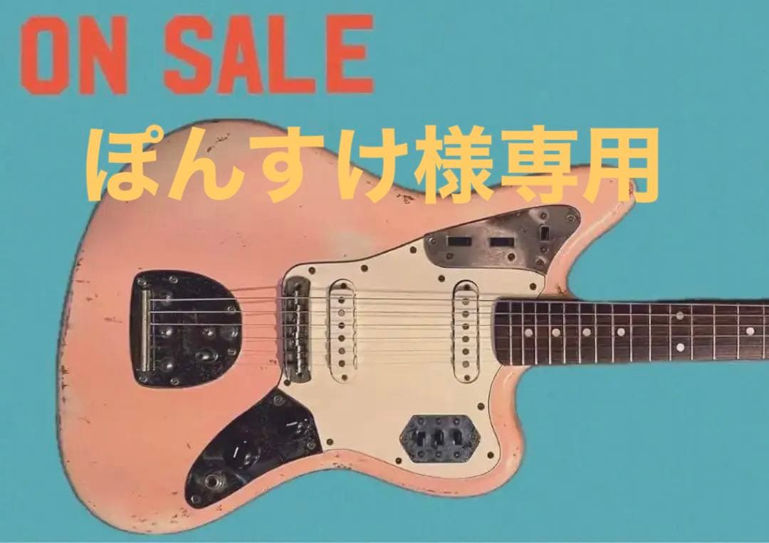 fender JAPAN JAGUAR シェルピンク レリック - メルカリ