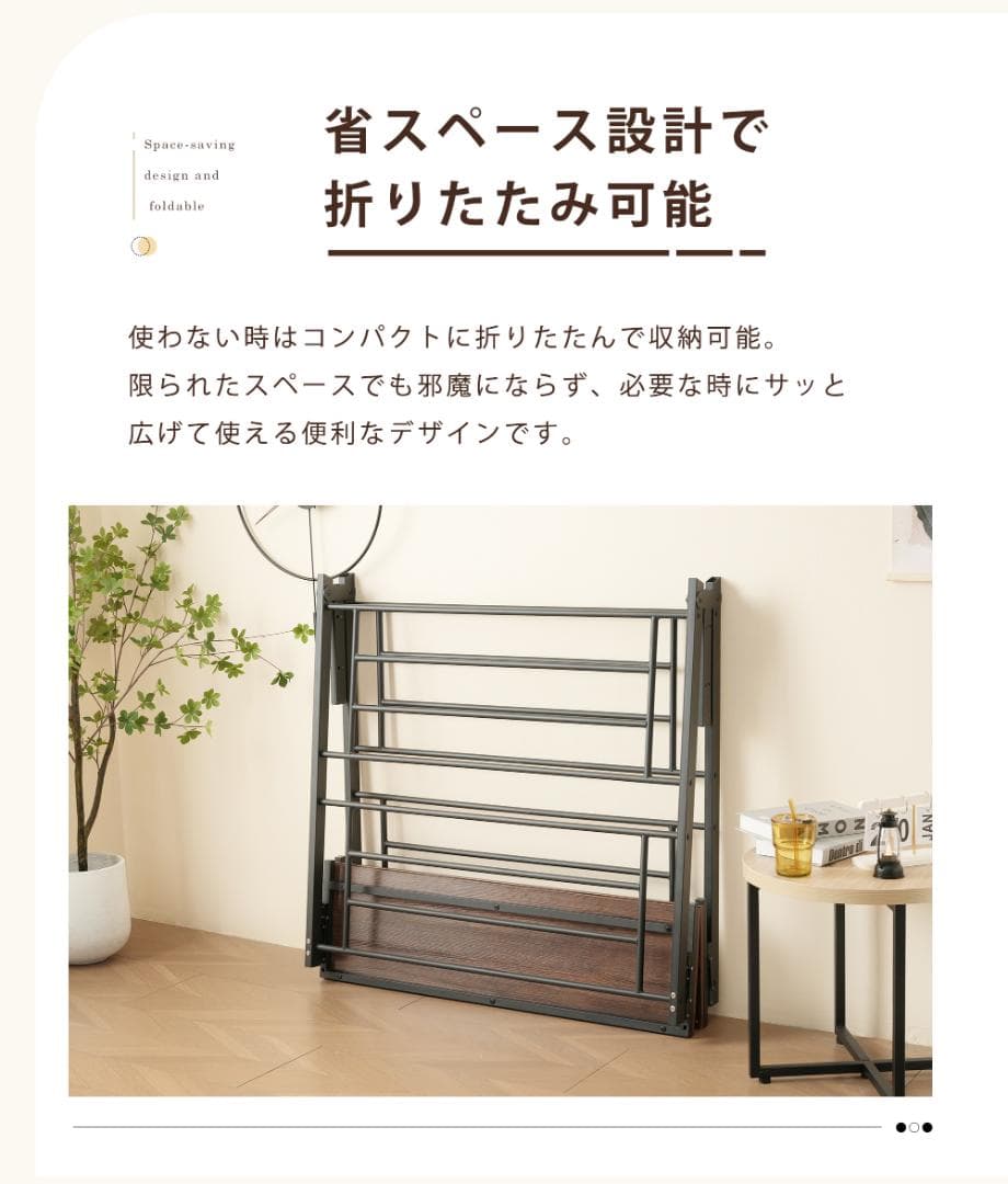 パイプベッド 折りたたみ ベッドフレーム シングル 軽量 持ち運び 収納引き出し