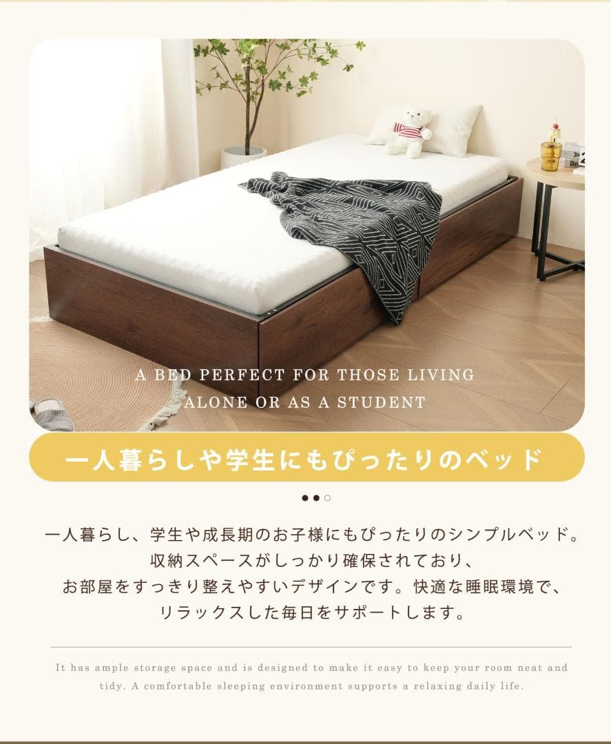 パイプベッド 折りたたみ ベッドフレーム シングル 軽量 持ち運び 収納引き出し