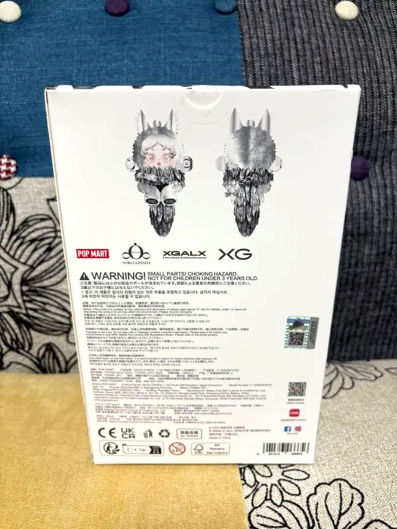 新品・未開封SKULLPANDA XG フィギュア スカルパンダ 限定カード付き
