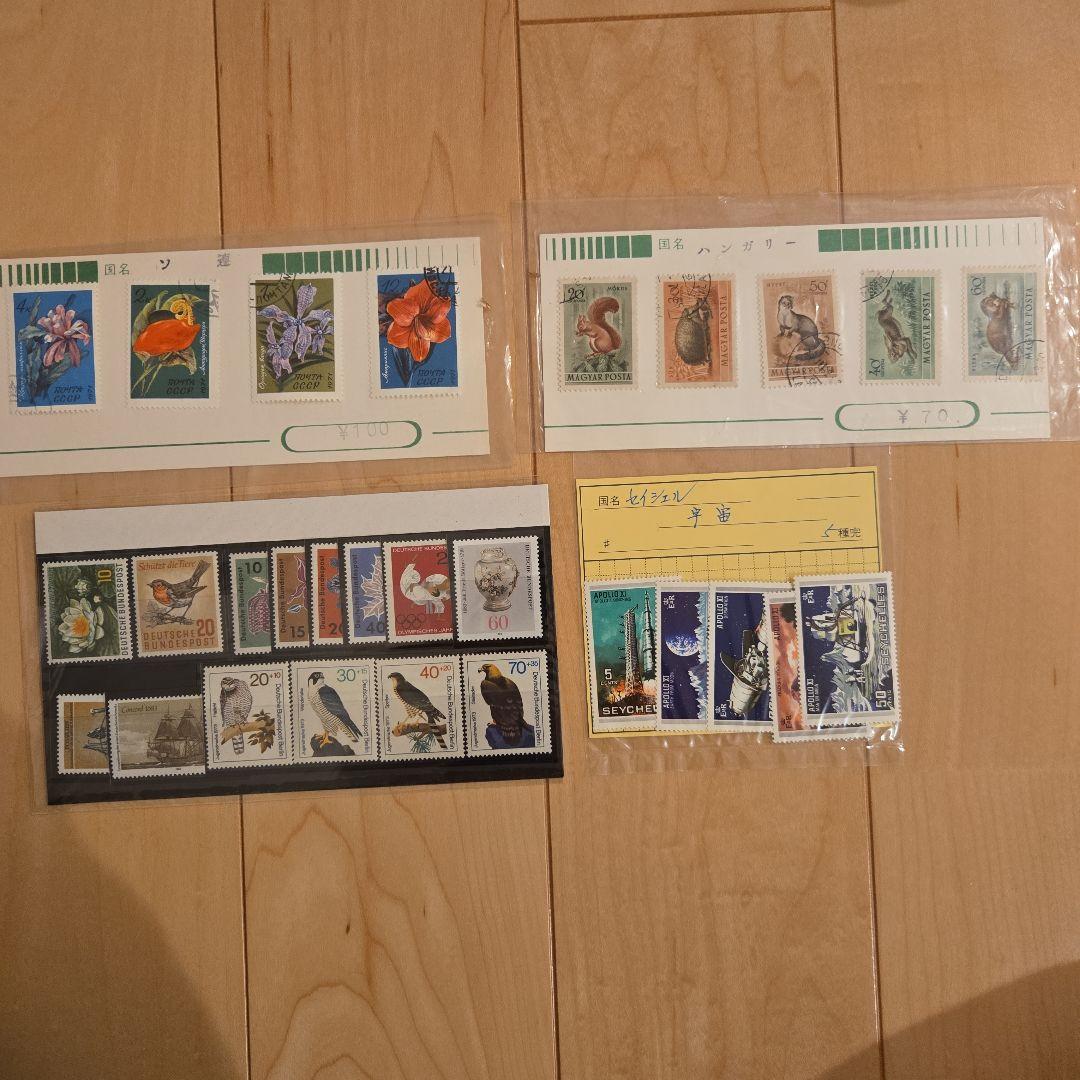 外国切手 使用済み 未使用切手コレクションセット - メルカリ