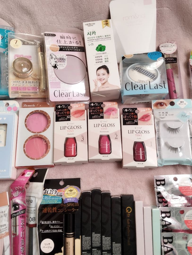 【全て新品半額以上】100点 まとめセット まとめ売り コスメ セット 福袋 ①