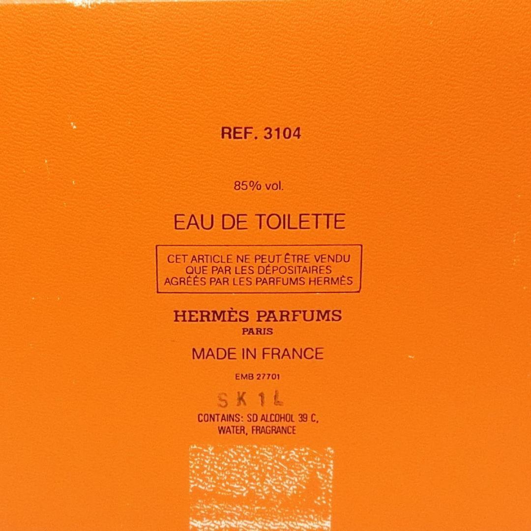 オー ドゥ エルメス 1994年限定香水 未使用保管品 120mL ヴィンテージ