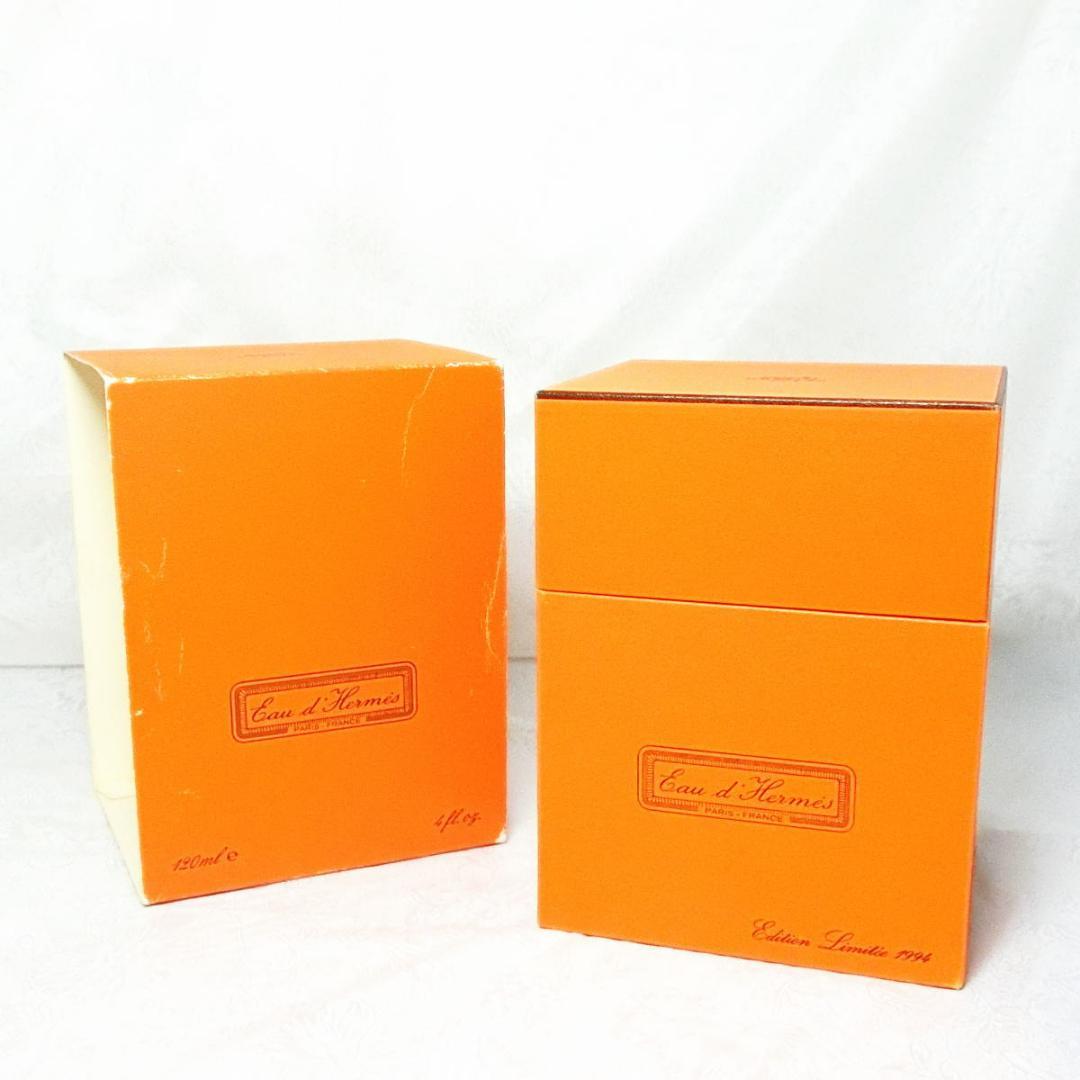 オー ドゥ エルメス 1994年限定香水 未使用保管品 120mL ヴィンテージ