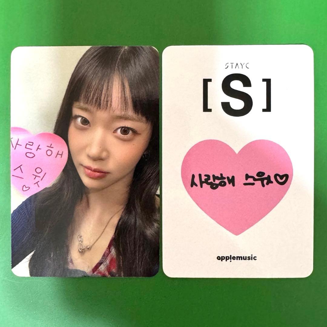 stayc トレカ スミン bebe applemusic - メルカリ