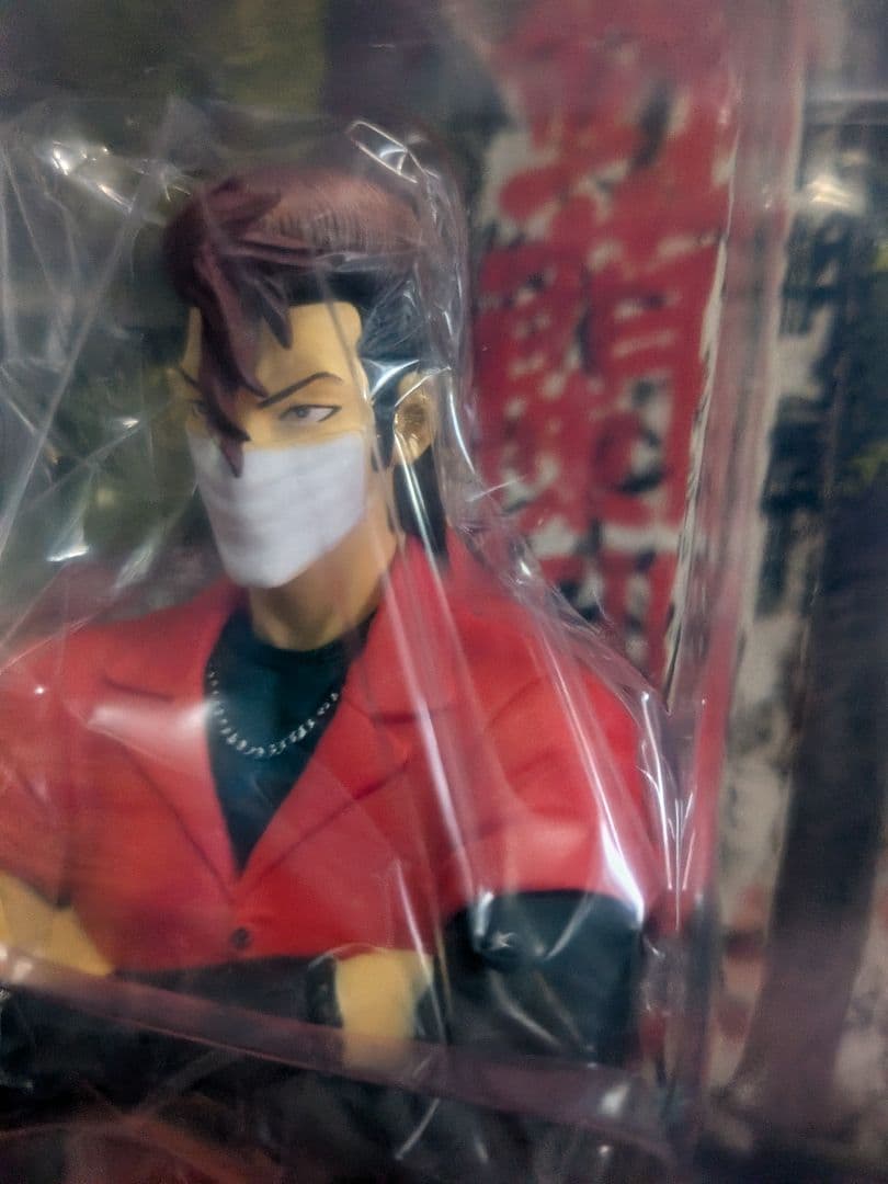 FBG 海老塚三人衆ヒロミ·ポン·マコ(中身未開封)ララビットマーケット版