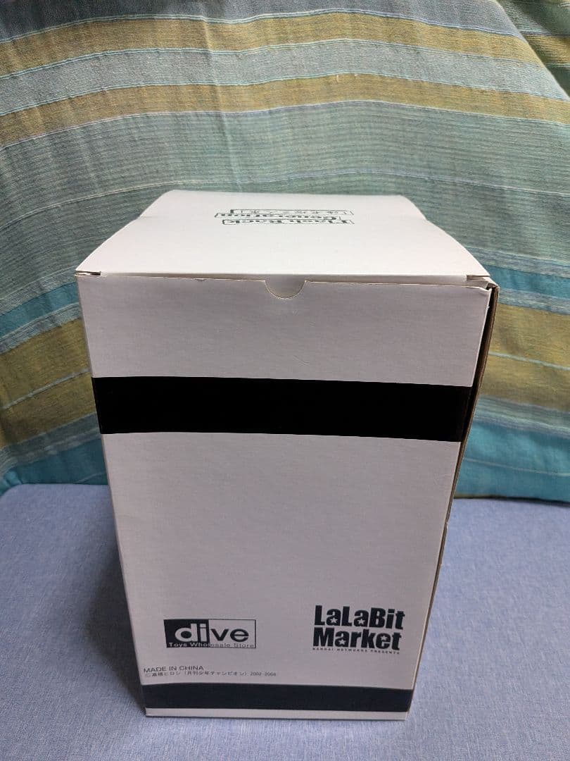 FBG 海老塚三人衆ヒロミ·ポン·マコ(中身未開封)ララビットマーケット版