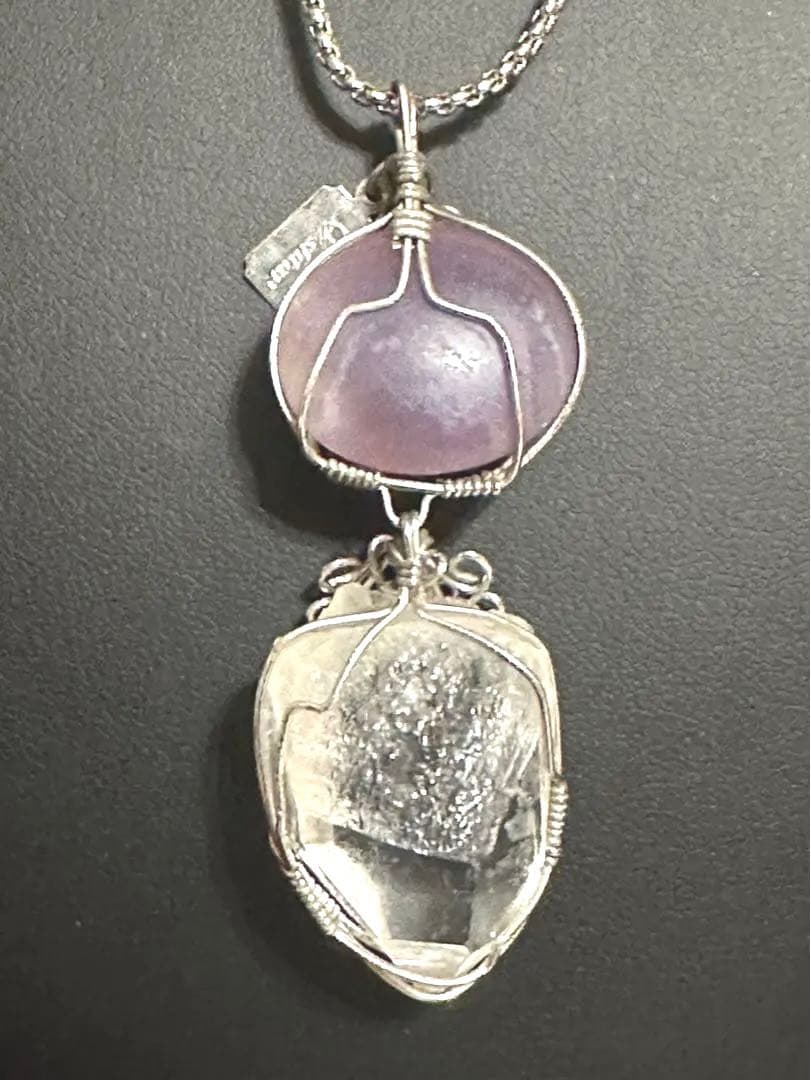 アシュタールの光 アシュタールジュエリー　サイキック能力