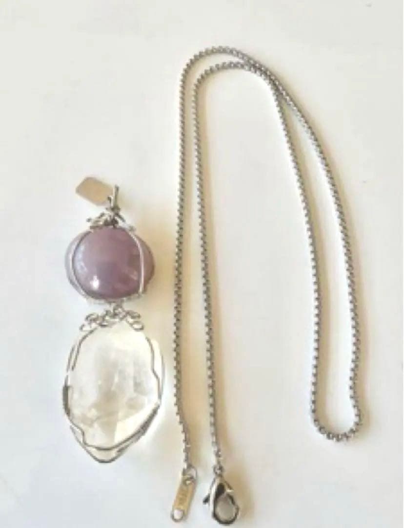 アシュタールの光 アシュタールジュエリー　サイキック能力