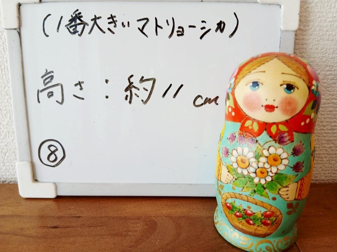 【LYH148】北欧ロシア雑貨 リューバ作のマトリョーシカ　お花
