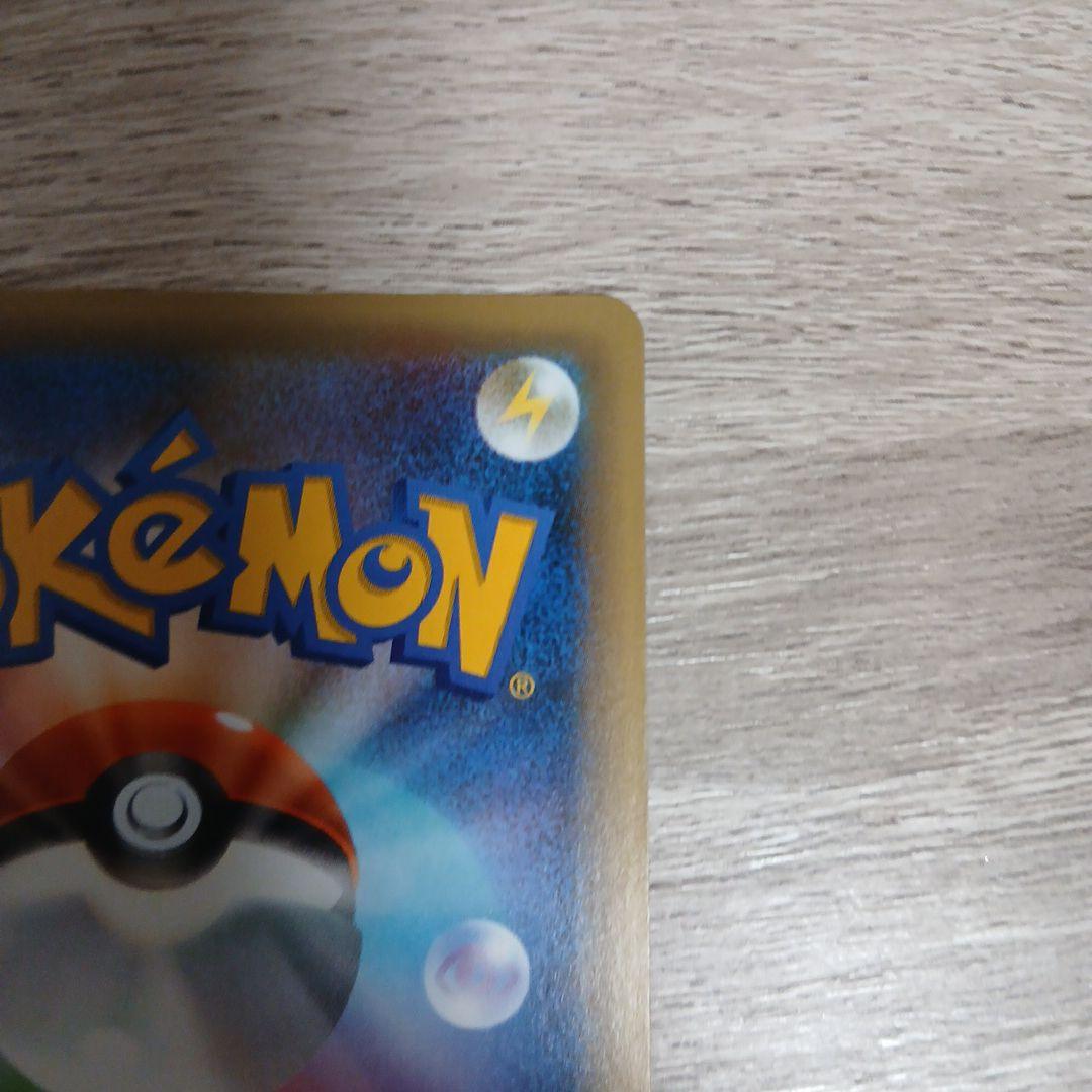 ダークライ CP5 幻·伝説ドリームキラコレクション 024/036