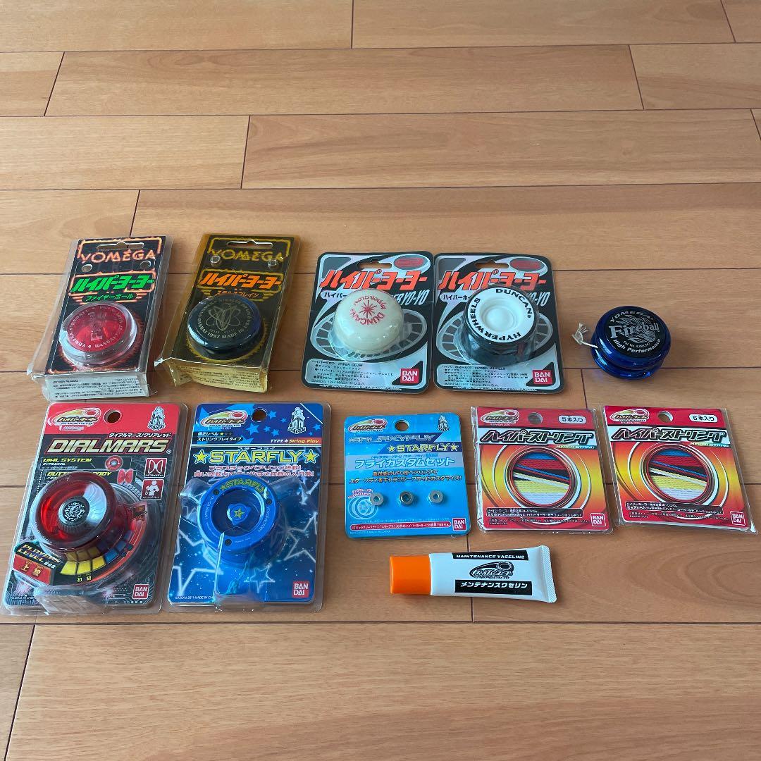 ハイパーヨーヨー引退セット - メルカリ