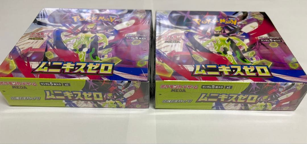 ポケモンカードゲーム ムニキゼロ 2BOX