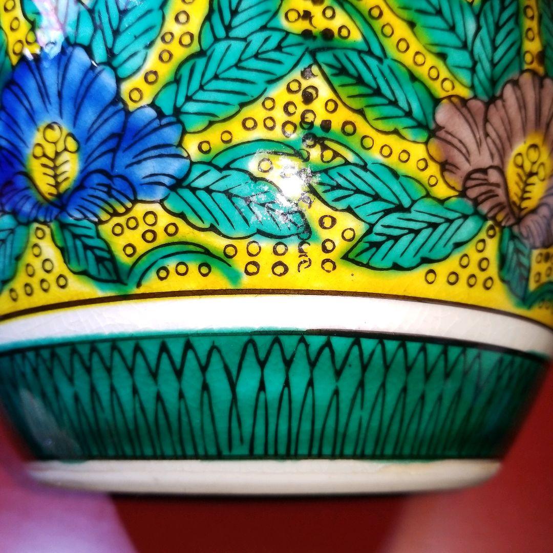 九谷焼 吉田屋 角福 花瓶 壷 - メルカリ