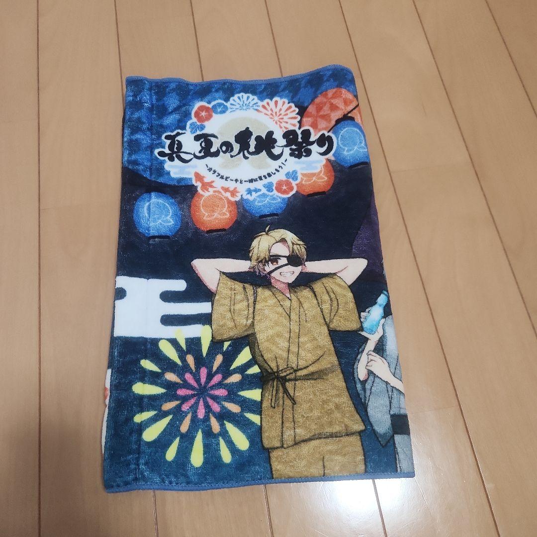 サボ 手配書 sp sec セットパラレル ワンピースカード サボ 手配書 SP