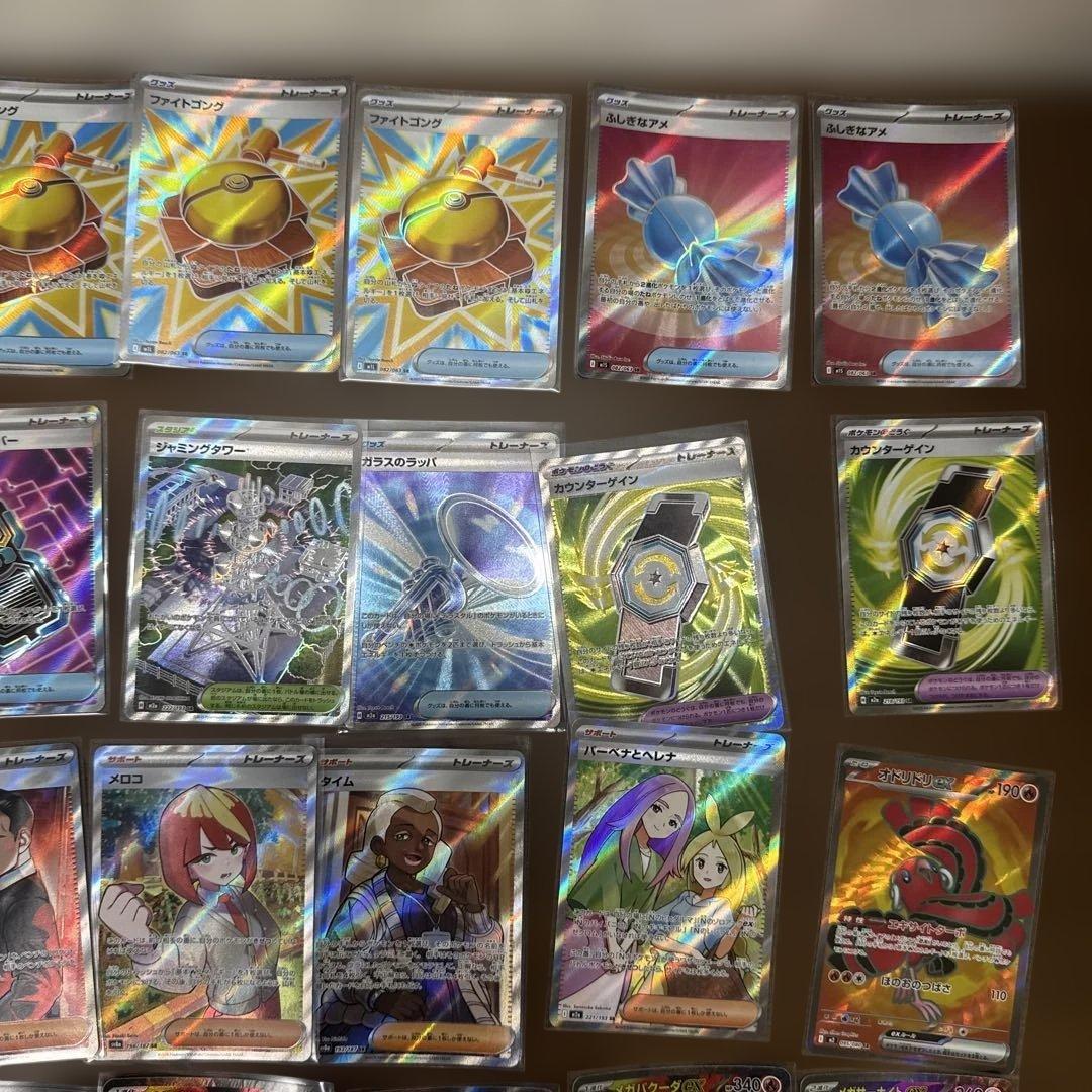 T*！様 ポケモンカード 52枚セット 300円企画