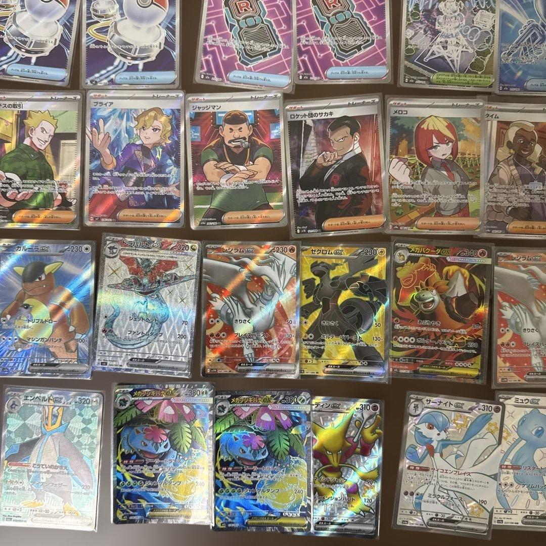 T*！様 ポケモンカード 52枚セット 300円企画