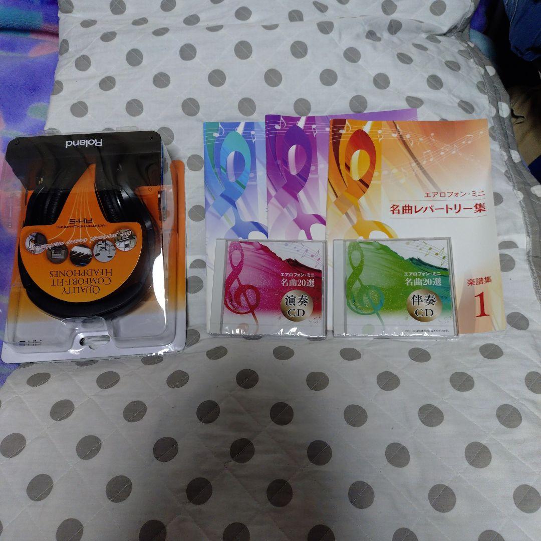 Roland RH-5 ヘッドフォンと音楽CDセット