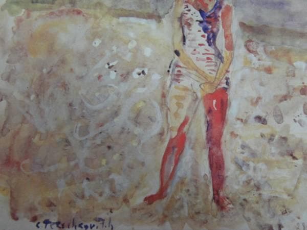 コスティア・テレスコビッチ、海辺、希少画集画、新品額付