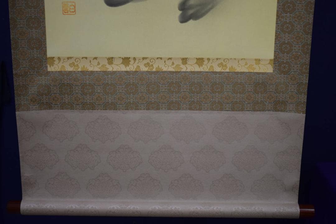 真作/佐藤白雲/青龍図/桐共箱付/布袋屋掛軸HI-538