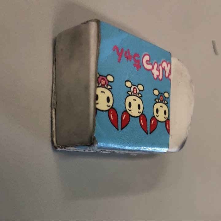 群馬の消しゴム