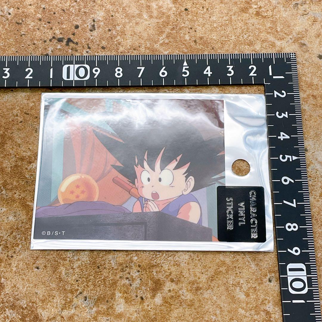ドラゴンボール 孫悟空 四星球 アニメ絵 コミック柄 ステッカー シール