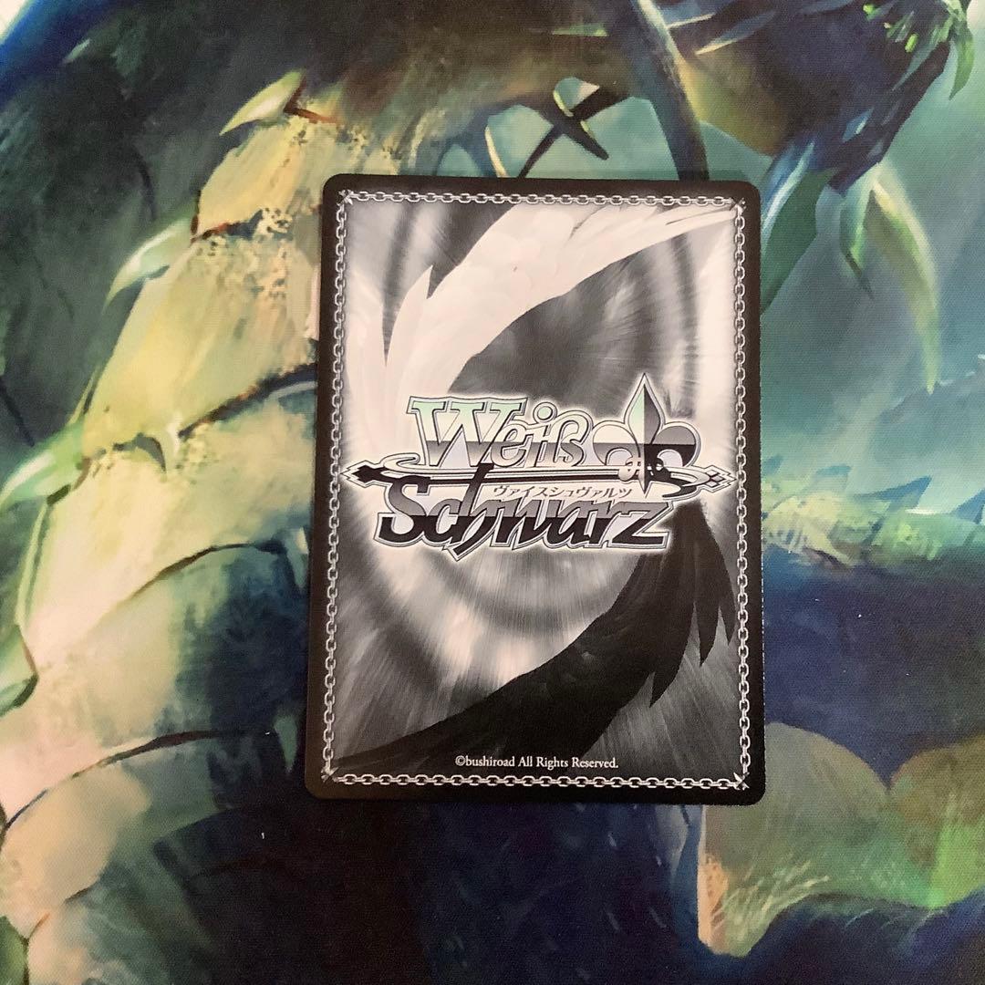 ヴァイスシュヴァルツ かけてくれた言葉の理由 東雲彰人 SP サイン