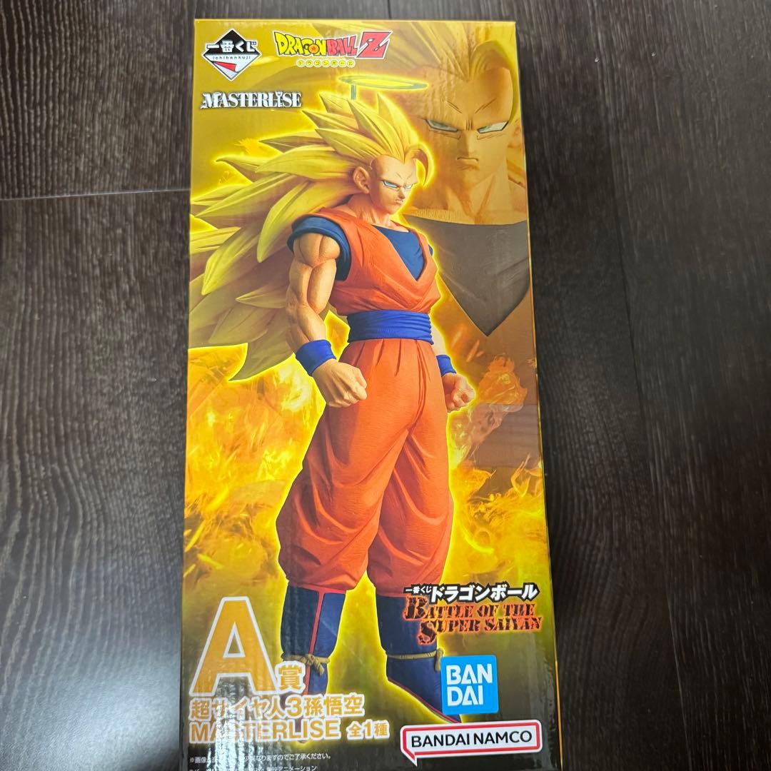 一番くじ ドラゴンボール A賞 超サイヤ人3孫悟空 - メルカリ