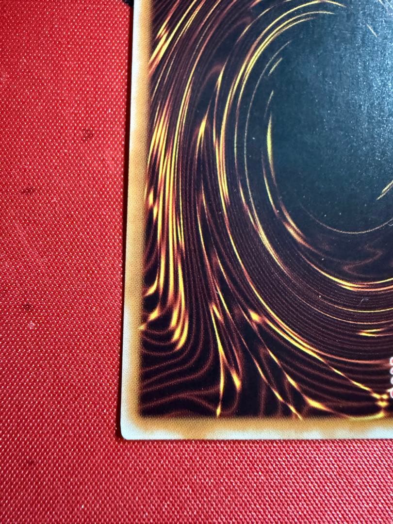 遊戯王 サイバーツインドラゴン 英語 1st レリーフ - メルカリ