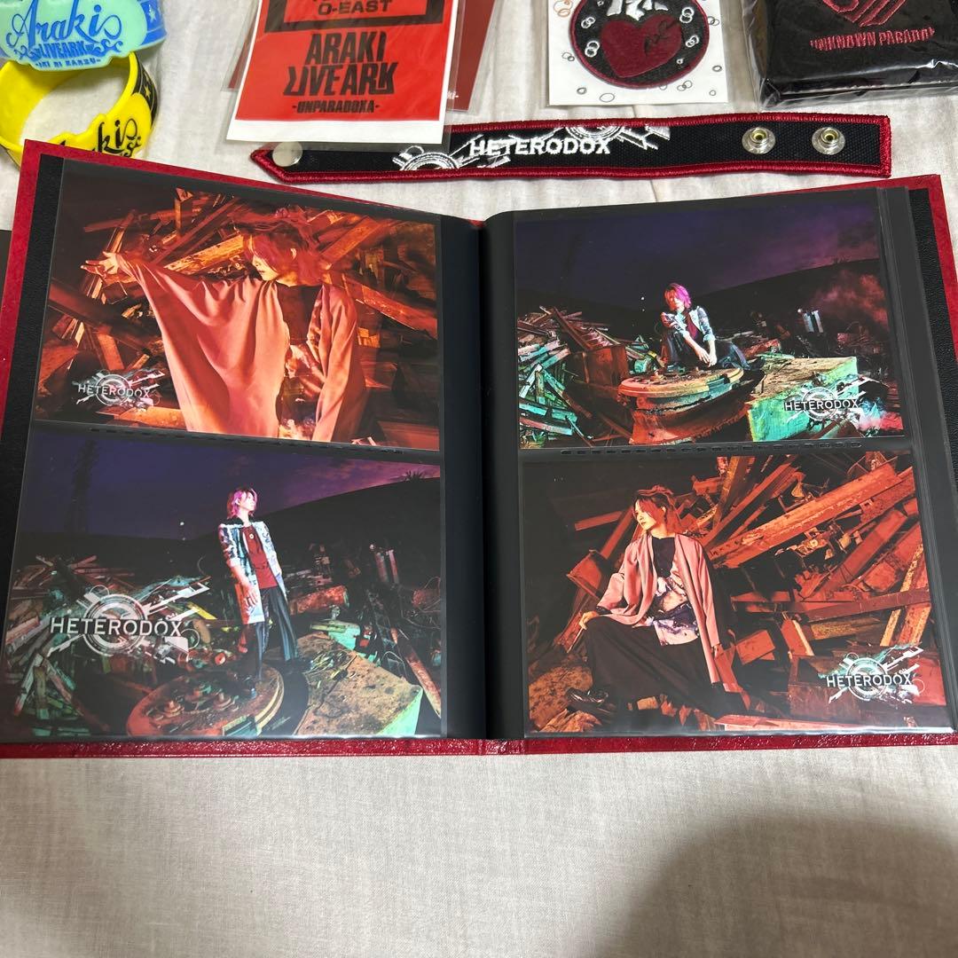 あらき グッズ まとめ売り 直筆サイン入り 初期グッズ