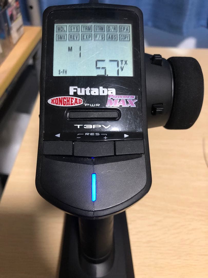 フタバ　Futaba 3PV ラジコン送信機セット 2.4GHz