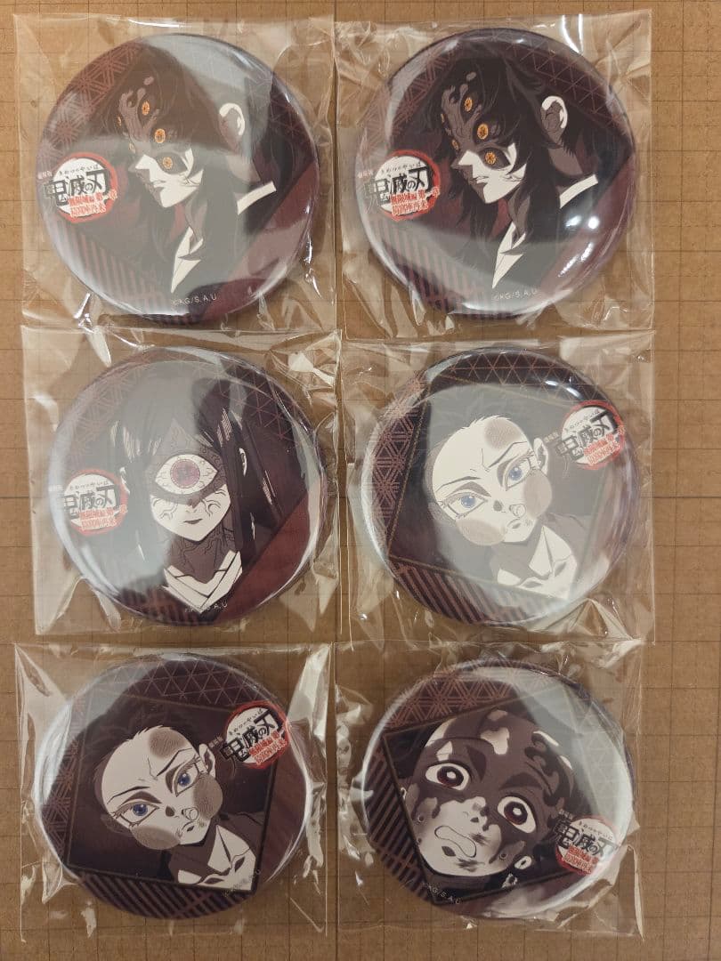 鬼滅の刃 ufotable dining 無限城 第四期 お楽しみくじ 缶バッチ