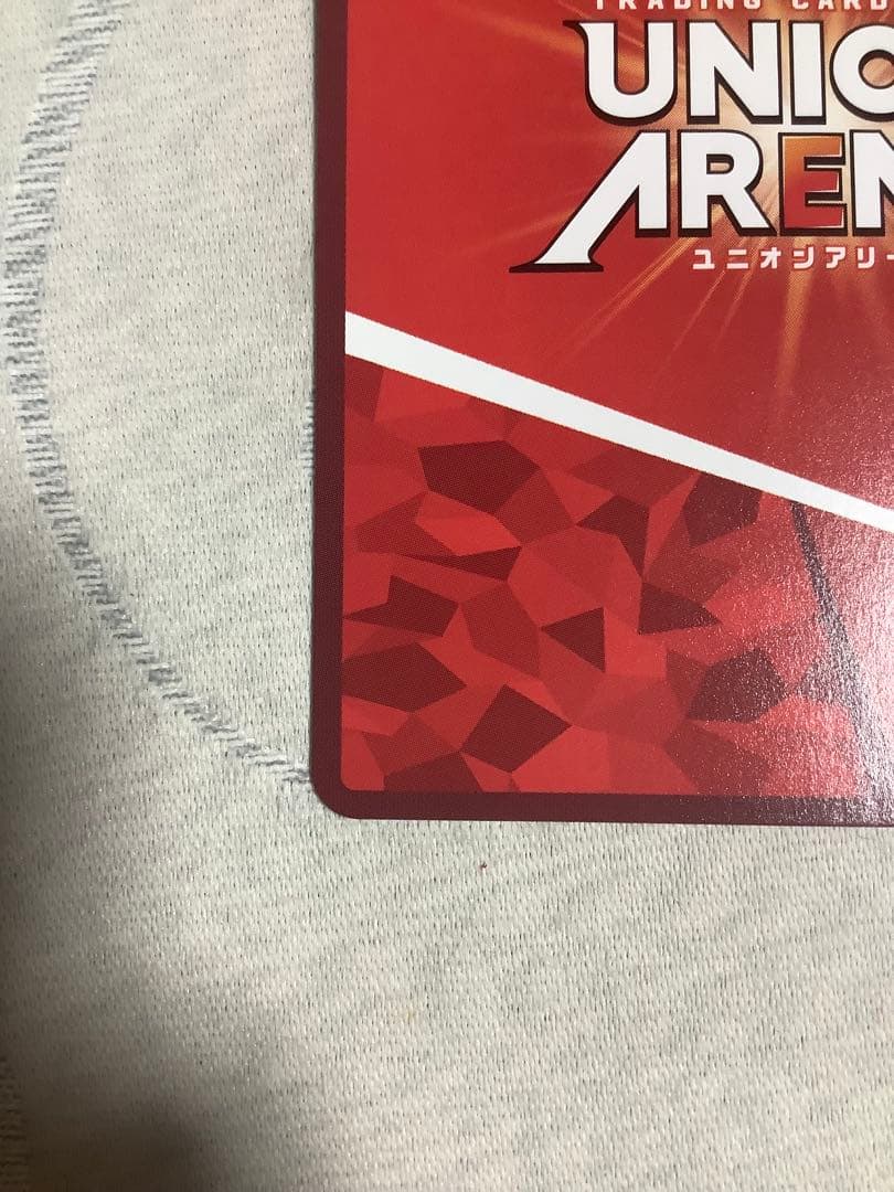 八九寺真宵　星2 パラレル　サイン　ユニオンアリーナ　化物語