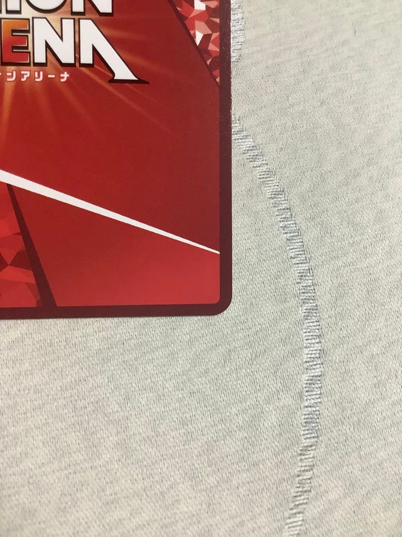 八九寺真宵　星2 パラレル　サイン　ユニオンアリーナ　化物語